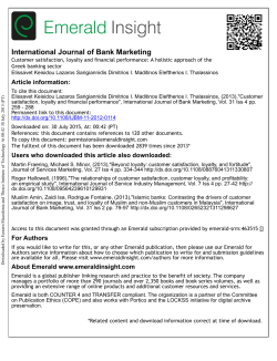 Customer satisfaction, loyalty and financial performance