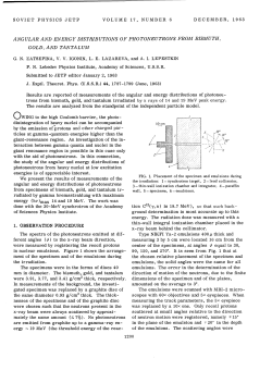 angular and energy distributions of photoneutrons from