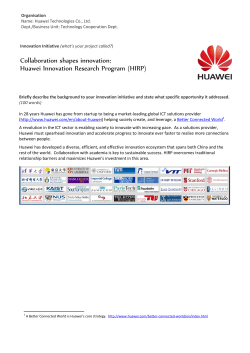 Huawei Innovation Research Program (HIRP)