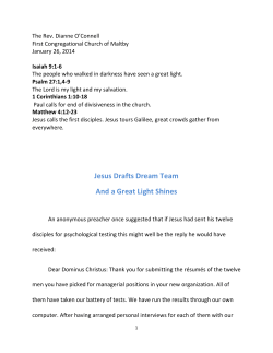 Jesus Drafts Dream Team And a Great Light