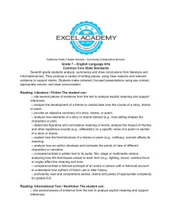 Grade 7 &ndash; English Language Arts Common Core State Standards