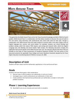 Math Around Town - Texas Performance Standards Project