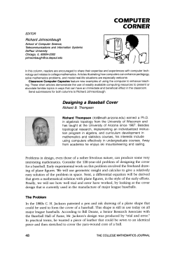 Designing a Baseball Cover