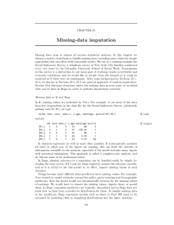 Missing-data imputation - Columbia Statistics