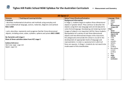 AC Stage 1 3D Space 2