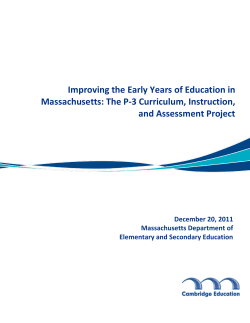 Improving the Early Years of Education in MA
