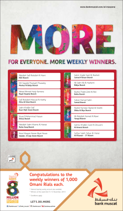 BM-Mazyona Winners ad-(Times 9-15)