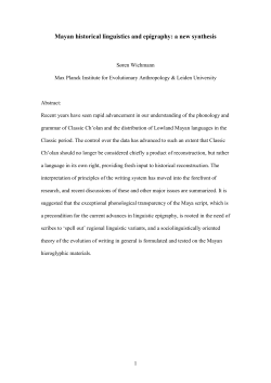 Mayan historical linguistics and epigraphy: a