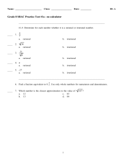 Grade 8 SBAC Practice Test #1a