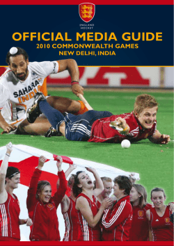 official media guide