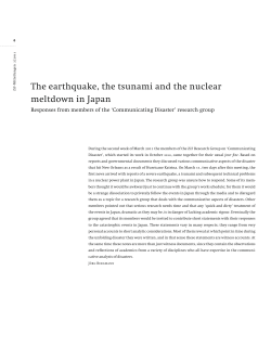 The earthquake, the tsunami and the nuclear meltdown in Japan