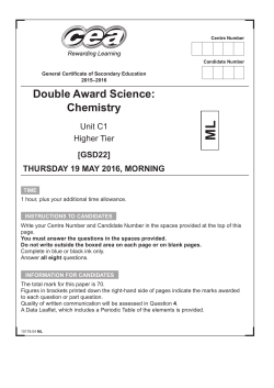 Chemistry