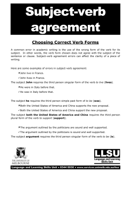 Subject Verb Agreement