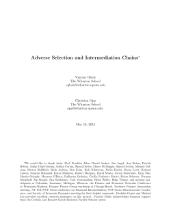 Adverse Selection and Intermediation Chains