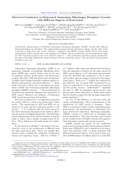 Electrical Conduction in Deuterated Ammonium Dihydrogen