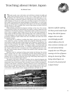 Teaching about Heian Japan