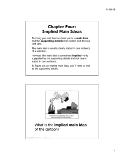 Chapter Four: Implied Main Ideas - Advanced-Comm