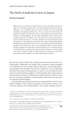 The birth of judicial review in Japan