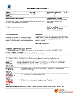 Lesson Planning - KS2 Math (lesson plan + resources + Powerpoint