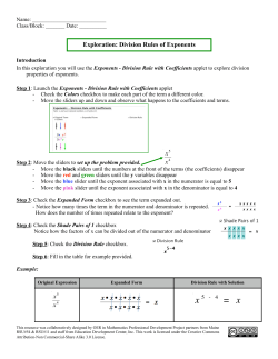 Exploration: Division Rules of Exponents