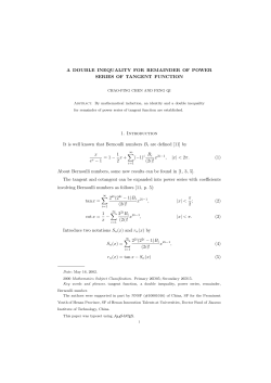 A DOUBLE INEQUALITY FOR REMAINDER OF POWER