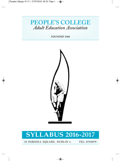 the 2016-2017 Syllabus