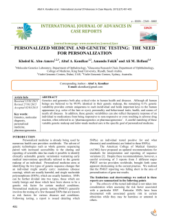 Pdf - McMed International