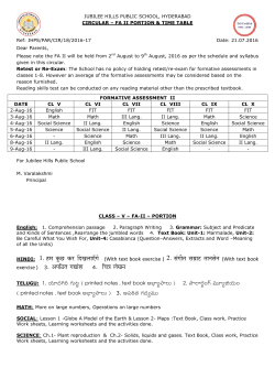 Circular 18 - Jubilee Hills Public School
