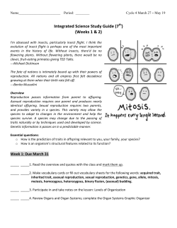Integrated Science Study Guide (7th)