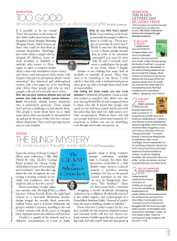 THE CLASP by Sloane Crosley