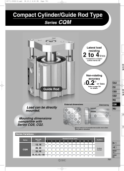 2 to 4times - SMC Pneumatics