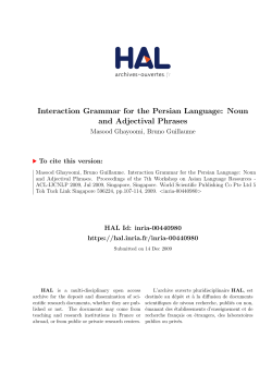 Interaction Grammar for the Persian Language: Noun - HAL