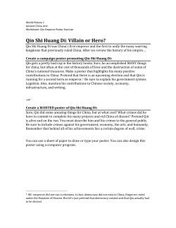 Qin Shi Huang Di: Villain or Hero?
