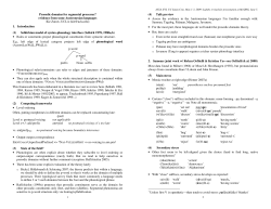 Prosodic domains for segmental processes?