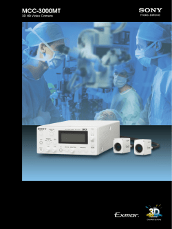 MCC-3000MT - ELVIA Medical
