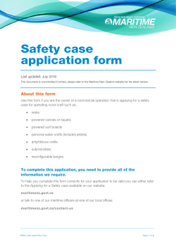MSF067 - Safety Case Application Form