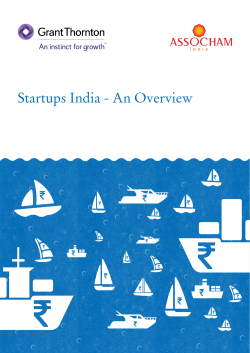 Startups India - An Overview