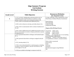 Edge Summer Program