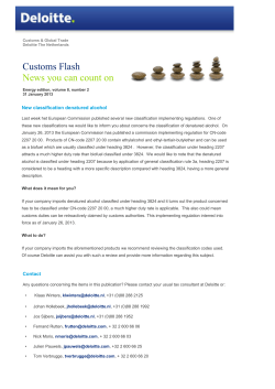 Customs Flash no. 2, New classification denatured alcohol