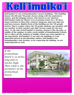 If the promethian board is 25 inches long and 30 iinches high. Then