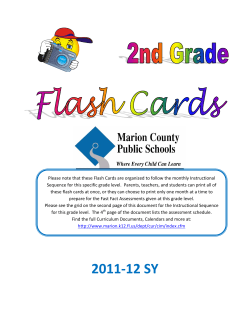 MCPS Flash Cards
