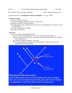 Cladistics - Integrative Biology