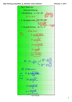 Alg 3 WarmUp: Solve the following... 1. By factoring... x2 + 5x = 36 2