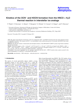 Kinetics of the OCN&minus; and HOCN formation from the HNCO + H2O