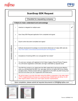 ScanSnap SDK Request