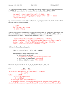 Gateway 125, 126, 130 Fall 2006 HW 6 p1 KEY 1) Which requires