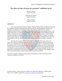 The effect of order of prices on customers` confidence levels