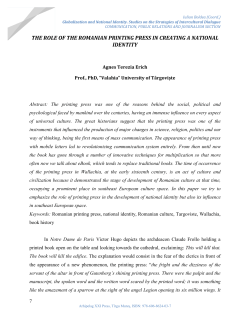 the role of the romanian printing press in creating a national identity