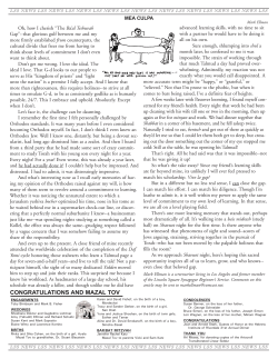 June 2005 - National Jewish Outreach Program