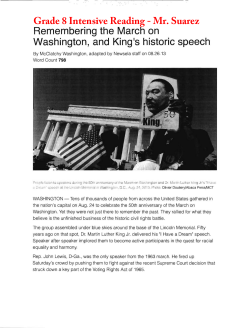 Grade 8 Intensive Reading